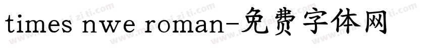 times nwe roman字体转换